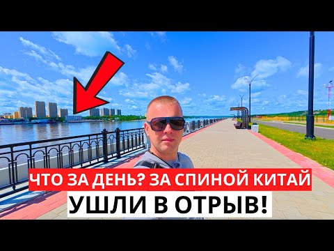 Видео: Пустота! ЧТО ЗА ДЕНЬ? Как я соскучился! Справили Мамулин ДР! 