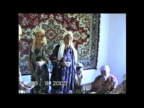 Видео: Аскар Инкар Зафарабад той 2005
