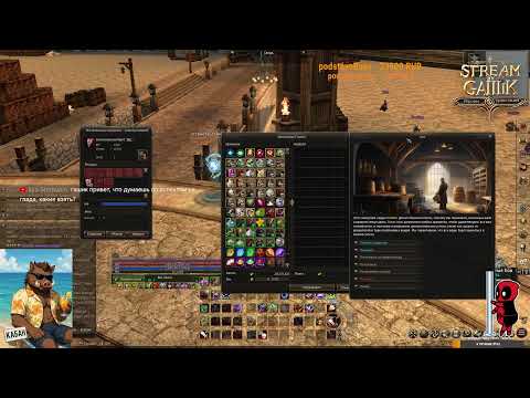 Видео: #Endlesswar Reforge. Ы