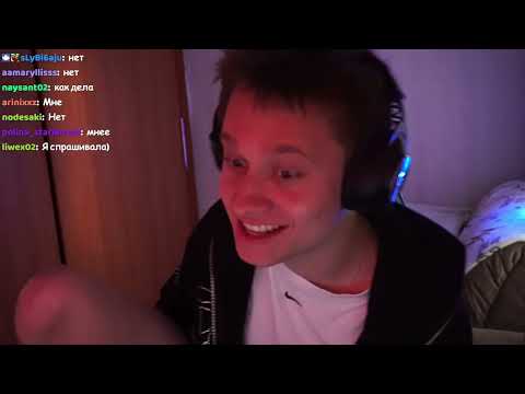 Видео: ДОМАШНИЙ СТРИМ | ПОЛНАЯ ЗАПИСЬ СТРИМА от 26.06.23