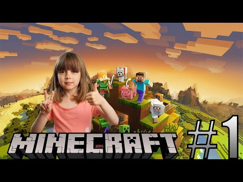 Видео: Женя играет в Minecraft #1