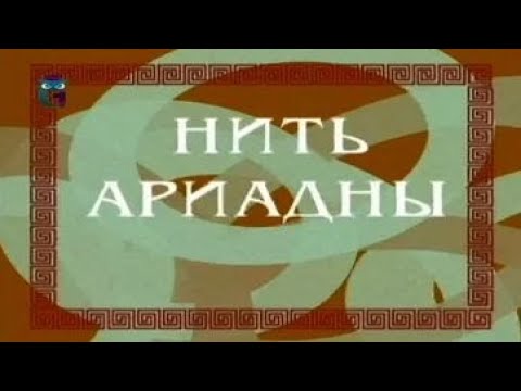 Видео: Внутренний ребенок. Ангелина Могилевская. Психология