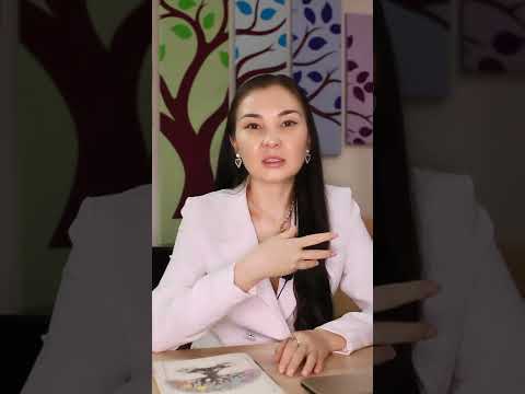 Видео: Өзіңді сүю, жақсы көру дегеніміз не?