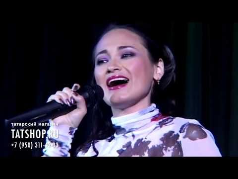Видео: Гульнара Тимержанова «Икәүдән икәү генә» (Г.Тимерҗанова)