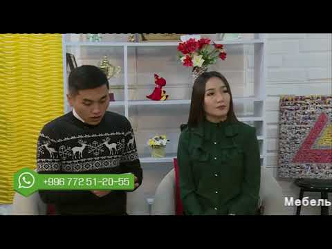 Видео: "Бала так сүйлөбөсө эртерээк чара көрүү керек" - логопед Гүлнара Ногойбаева