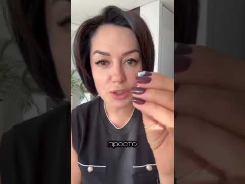 Видео: 💫 ЛЮБИМАЯ ПАРА ТВОЕЙ КОЖИ — ULTIMATE YOUNG & 4EVER