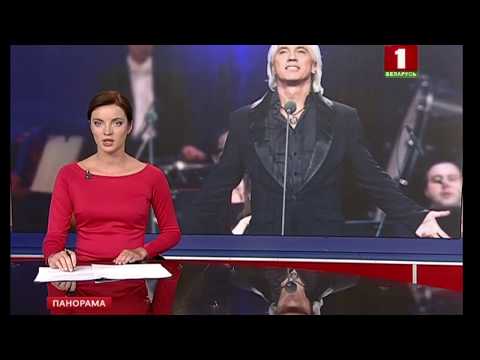 Видео: Ушёл из жизни оперный певец Дмитрий Хворостовский. Панорама
