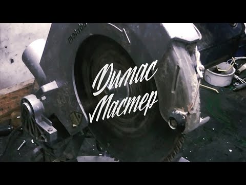 Видео: METABO KS 216 M Lasercut / Легкий ремонт / Замена подшипников и втулки / Ремонт электроинструмента