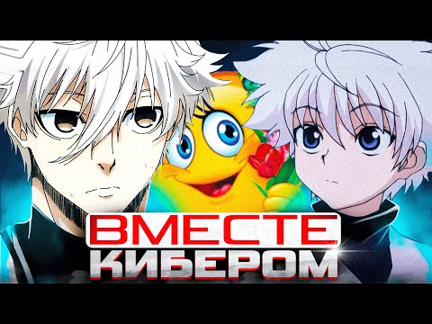 Видео: FOCUS ПОПАЛСЯ ВМЕСТЕ С КИБЕРСПОРТСМЕНОМ НА ФЕЙСИТЕ! | ФОКУС В ШОКЕ ОТ ИГРЫ КИБЕРА! | #focus #csgo