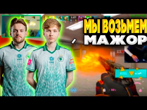 Видео: M0NESY и NIKO ПОТЕЮТ НА FACEIT ПРОТИВ РАБОТЯГ! МОНЕСИ И НИКО ГОТОВЯТСЯ К МАЖОРУ КАК ДУО ФАЛКОНС!