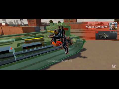 Видео: Tog 2.WarThunder mobile.О танке и бой на этом британце.