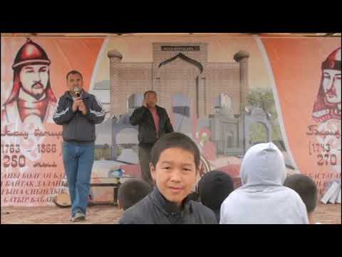 Видео: АСАУ-БАРАҚ АТА АСЫ БЕЙНЕУ. 6-бөлім. 28-29.09.2013 ж. Ешжанов Құдайберді