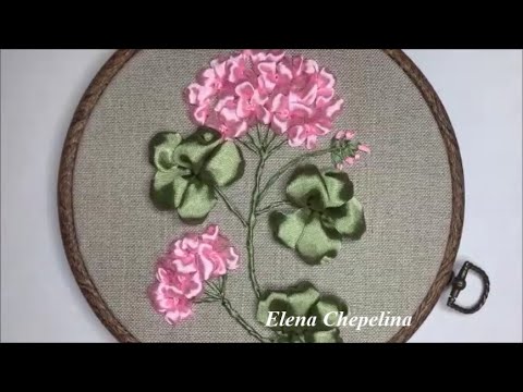 Видео: Цветок из лент. Вышиваем герань лентами. Простой мастер класс.