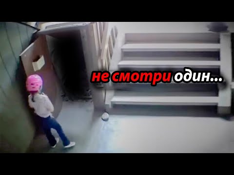 Видео: 10 Самых Страшных Видео в Мире | Новая Подборка #8