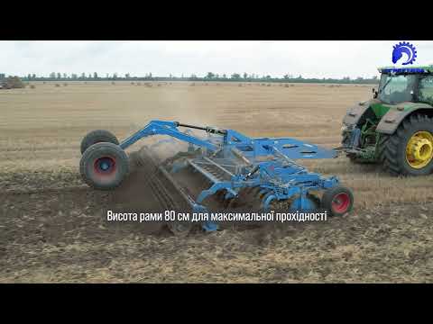 Видео: Досвід використання дискової борони LEMKEN Rubin 10 на полях ТОВ "Агрікор Холдинг"