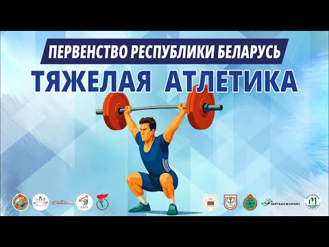 Видео: Девушки 53