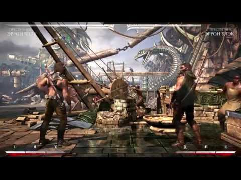 Видео: Mortal Kombat X - Эррон Блэк Преступник Комбо Урок (Erron Black Outlaw)
