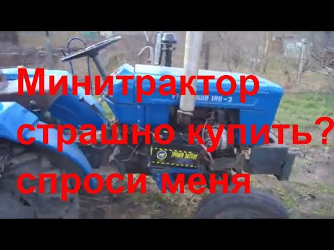 Видео: Китайский минитрактор, пашет плугом, боронит, заклинило термостат