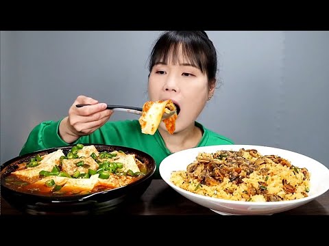 Видео: Горячая, кокле бибимбап, рыбная корова, туш мукбанг.ASMR