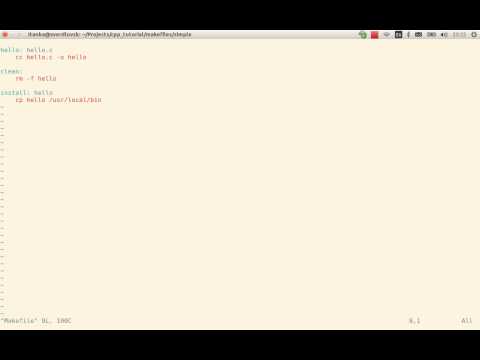 Видео: Знакомство с Makefile