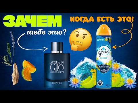 Видео: СВЕЖАК С БЕШЕНЫМ РЕЙТИНГОМ!