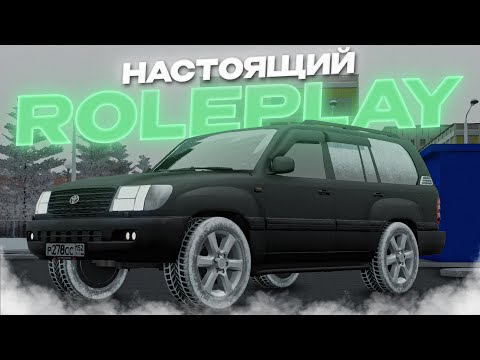 Видео: ЗАШЕЛ СПУСТЯ 2 ГОДА! ЧТО У МЕНЯ ОСТАЛОСЬ на GreenTech RP?