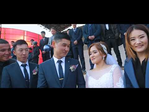 Видео: Ош Ноокат Кулатов Баглан  Алишер & Гулнара
