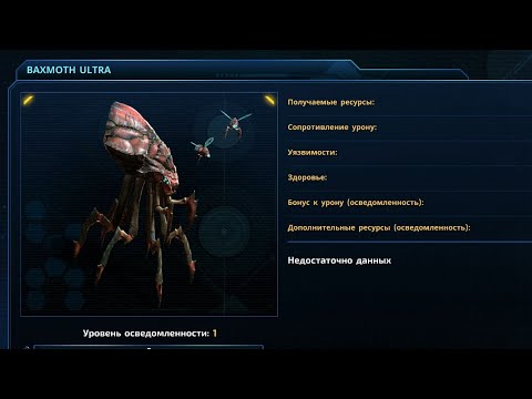 Видео: Исследование инопланетной жизни - The Riftbreaker #03