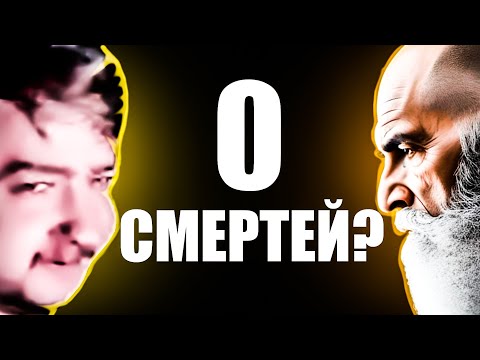 Видео: ИДЕАЛЬНЫЙ НОУДЕЗ?/ ДО 10 СМЕРТЕЙ / Skyrim RFAB SE X / Jeens [#13]
