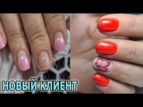 Видео: ❤ ДИЛЕММА чем укреплять ГЕЛЬ или БАЗА ❤ новый клиент ❤ ГЕЛЬ 3 в 1 от COSMOPROFI ❤