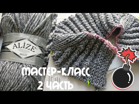 Видео: 🧶Мастер-класс КАРДИГАН С КАПЮШОНОМ / реглан - погон / БЕЗ ШВОВ спицами. 2️⃣ ЧАСТЬ ❄️