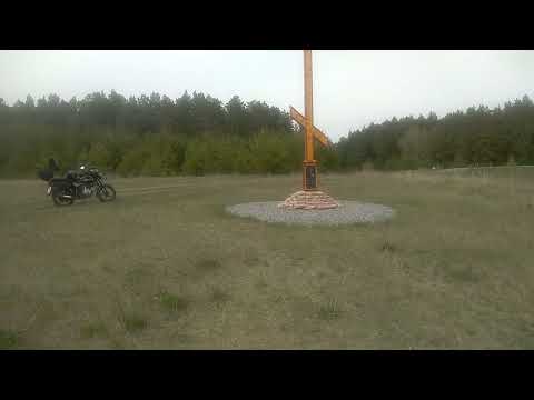 Видео: 9 мая 2022 г.