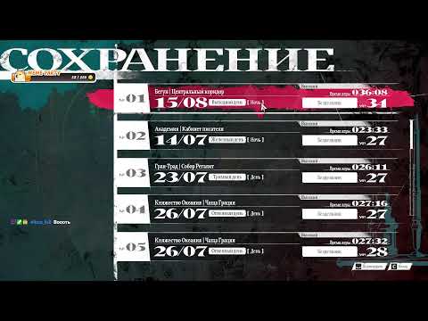 Видео: Маленькая пятница || Company of Hero 3, Space Station 13 BM220