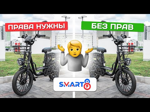 Видео: Когда права нужны ?! А когда нет ? Изменения ПДД в Беларуси 2025