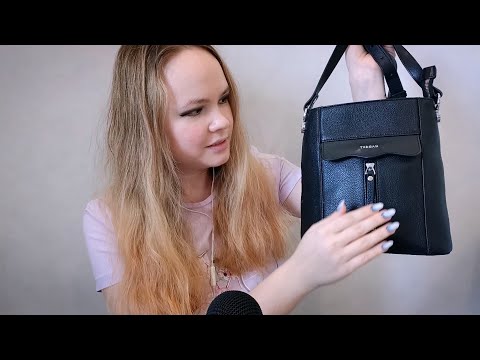 Видео: АСМР Что в моей сумке 👜ASMR What is in my bag ?