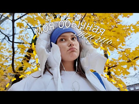 Видео: стала диджеем за неделю