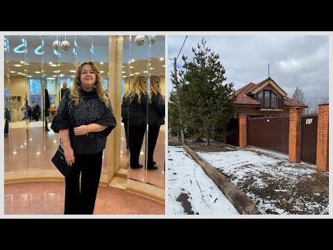 Видео: Про Дзен, неуважаемого соседа, полицию, театр и мясо в горшочке 🤪 Выбрали идеальную краску!