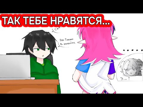 Видео: RUS | Vedal повержен:обвинения подтвердились | Vedal Can't Beat The Allegations Anymore (ft. Camila)