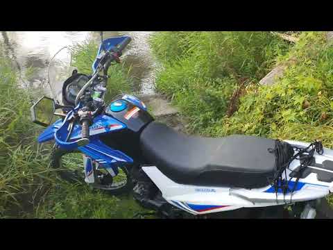 Видео: Обзор на Motoland XR250 Enduro