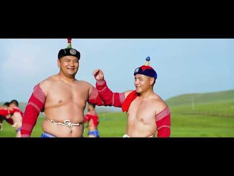 Видео: Э.Төрмандах - Монгол наадам / Turmandakh - Mongol Naadam