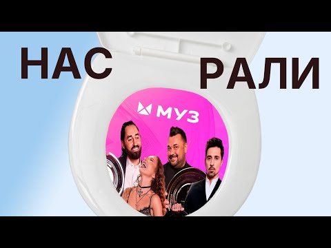 Видео: Даже МОЯ МАМА не слушает это ДЕР**МО
