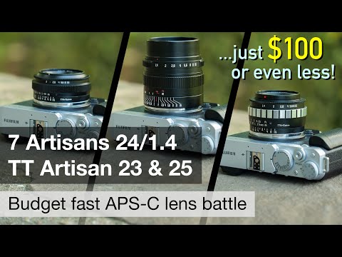 Видео: Битва бюджетных объективов f/1.4 APS-C: 7Artisans 24/1.4 против TT Artisan 23/1.4 и 25/2