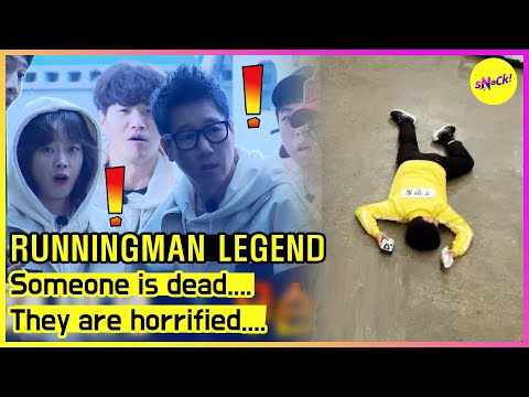 Видео: [RUNNINGMAN ЛЕГЕНДА] Кто-то мертв... Они в ужасе...😱 (ЭНГСУБ)