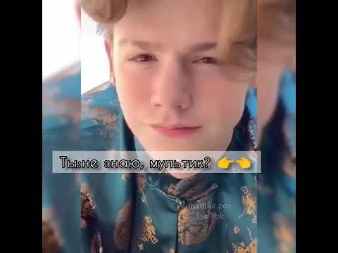 Видео: Pov/Payton Moormeier /6 серия /1 сезон /Псих/