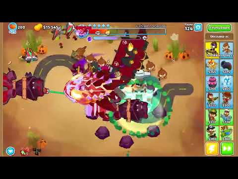 Видео: Bloons TD 6 Битва с элитным бластапопулусом