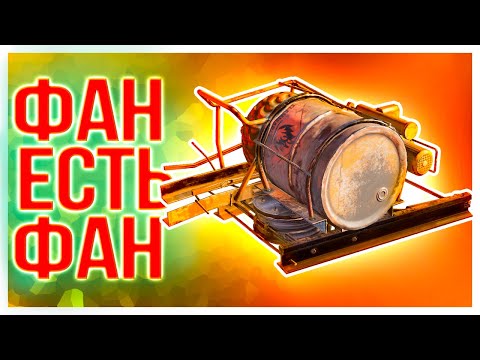 Видео: 2К С ФОРТУНАМИ - ЭТО РЕАЛЬНО! • Crossout • ФОРТУНА [0.12.45]