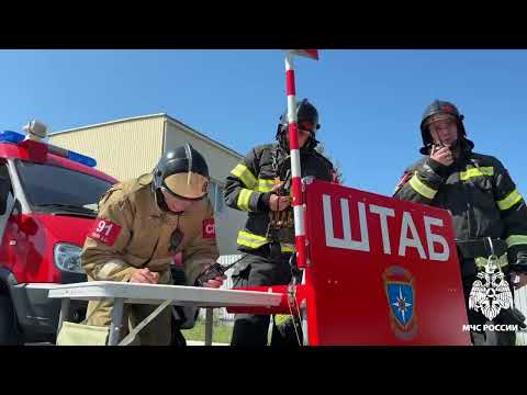 Видео: Посвящается службе пожаротушения