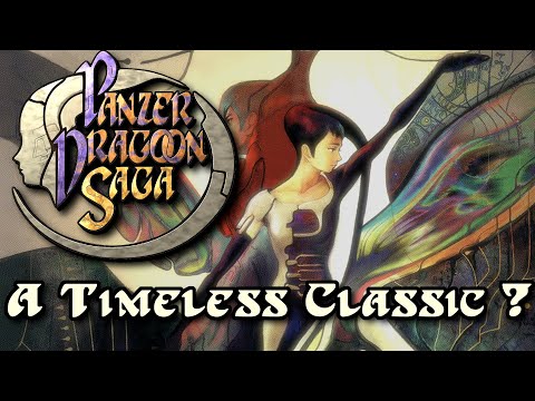 Видео: Почему вам стоит сыграть в Panzer Dragoon Saga