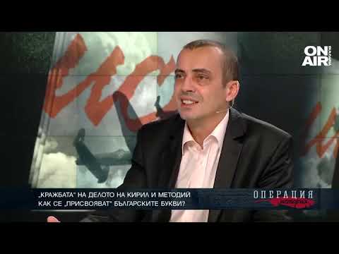 Видео: „Кражбата” на делото на Кирил и Методий - на фокус в рубриката "Тяхната история"