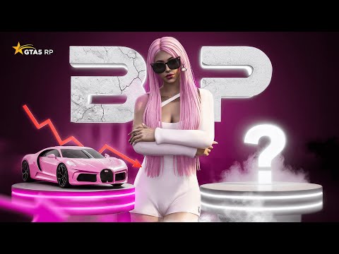 Видео: Бонус-поинты стали фантиками на GTA 5 RP? Как сохранить ценность BP? Выход есть...